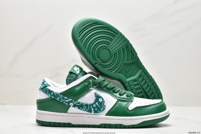 Nike Dunk